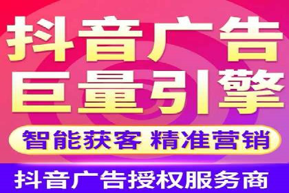 医疗行业的信息流广告营销策略及成功实例